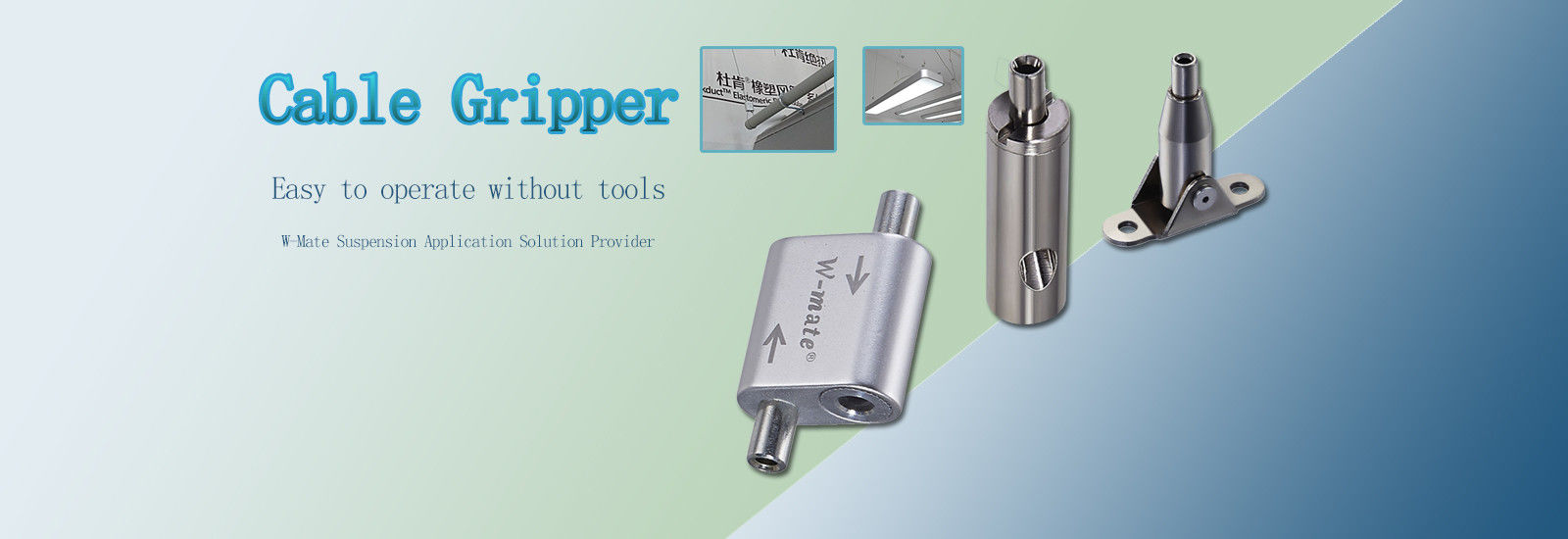 สิ่งที่แนบมากับไฟเพดาน