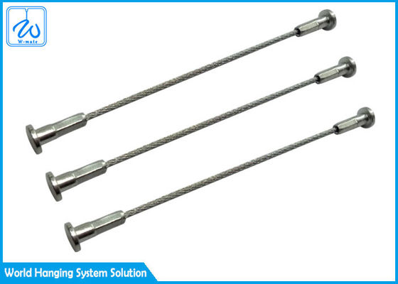 ชุดเคเบิลสายเหล็ก ขาเดียว 1.0 มิลลิเมตร