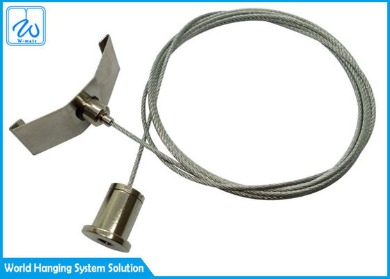 ชุดสายไฟแขวนไฟ, ชุดแขวนโคมไฟสำหรับไฟราง