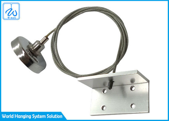 ชุดแขวนไฟเพดาน SGS